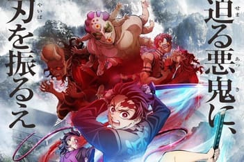 Picture of 《鬼滅之刃》動畫第三季「刀匠村篇」正式上線