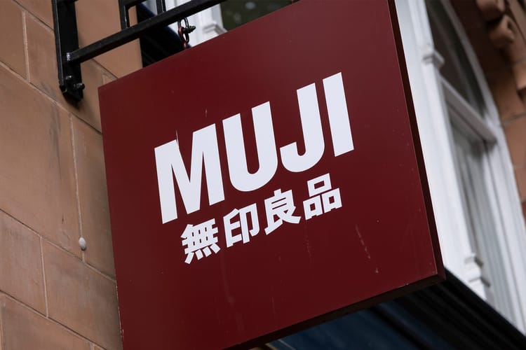 日本 MUJI 無印良品宣佈 2023 年初迎來兩波漲價