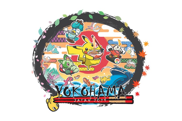 ポケモンバトルの世界大会 ポケモンワールドチャンピオンシップス2023 が日本に初上陸